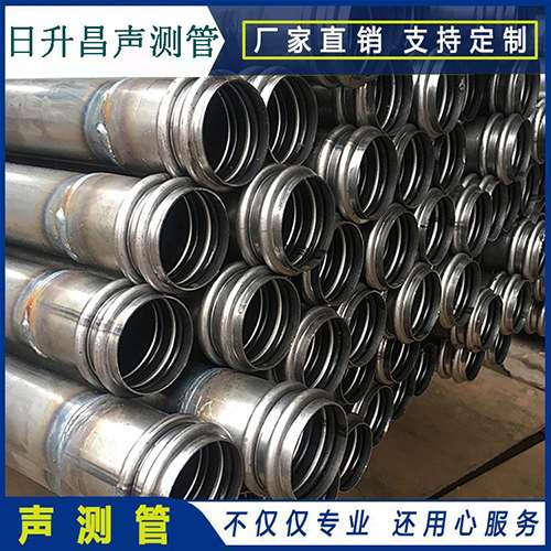 泰来声测管是桥梁桩基检测专用检测管材