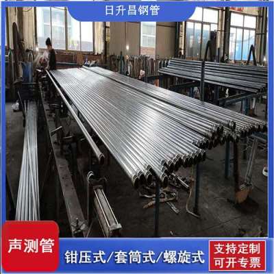 泰来一图讲解桩基声测管包含哪些配件