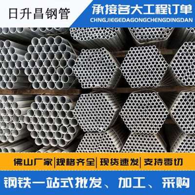 泰来声测管桩基现场检测技术规定