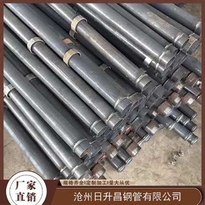 泰来最薄的声测管壁厚可以到什么程度