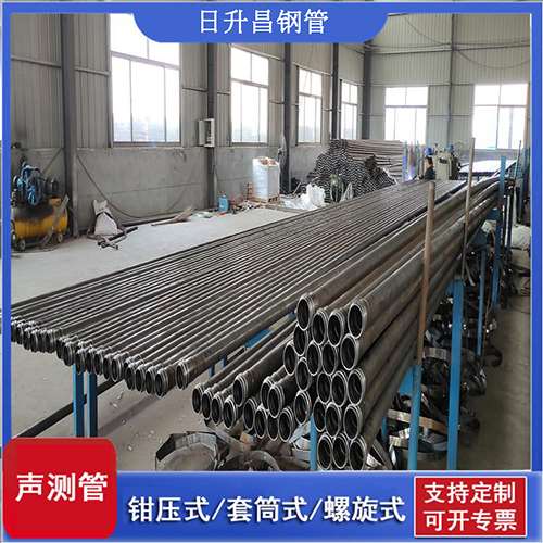 泰来环保限产对声测管价格影响如何？