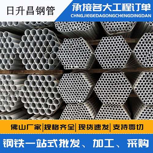 泰来声测管的性能检测试验
