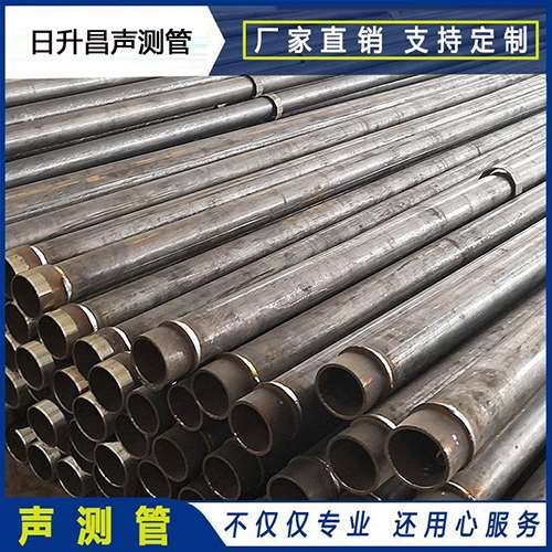 泰来声测管外观质量有哪些要求？
